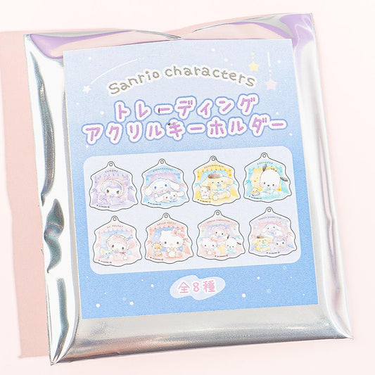 Sanrio Characters Baby Gang Acrylic Keychain