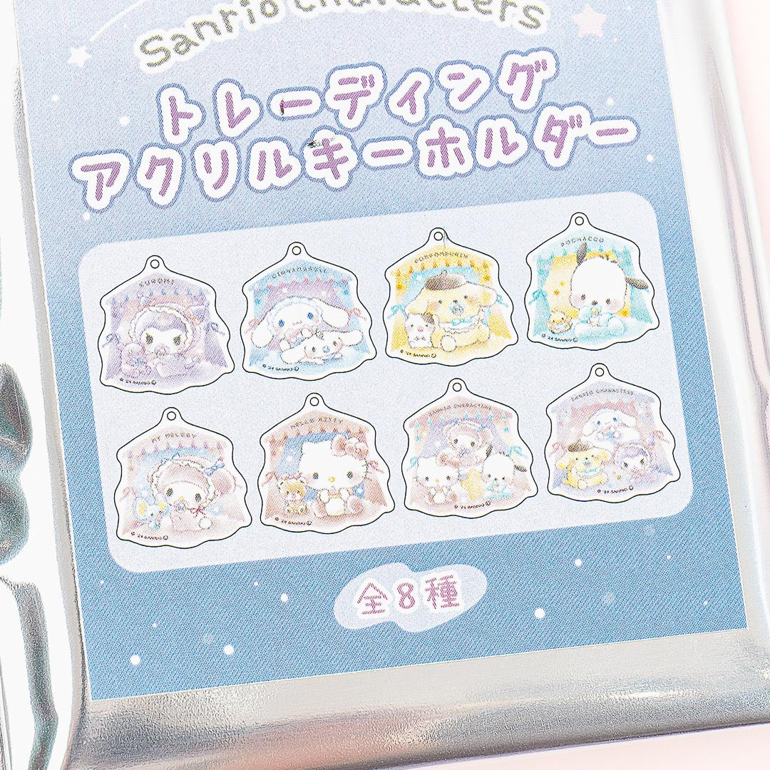 Sanrio Characters Baby Gang Acrylic Keychain