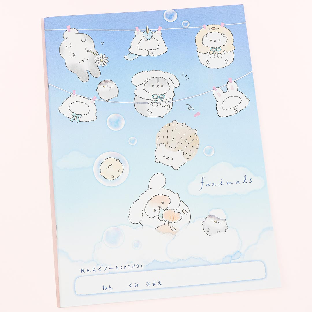 Sanrio Characters Happy Baby Letter Set