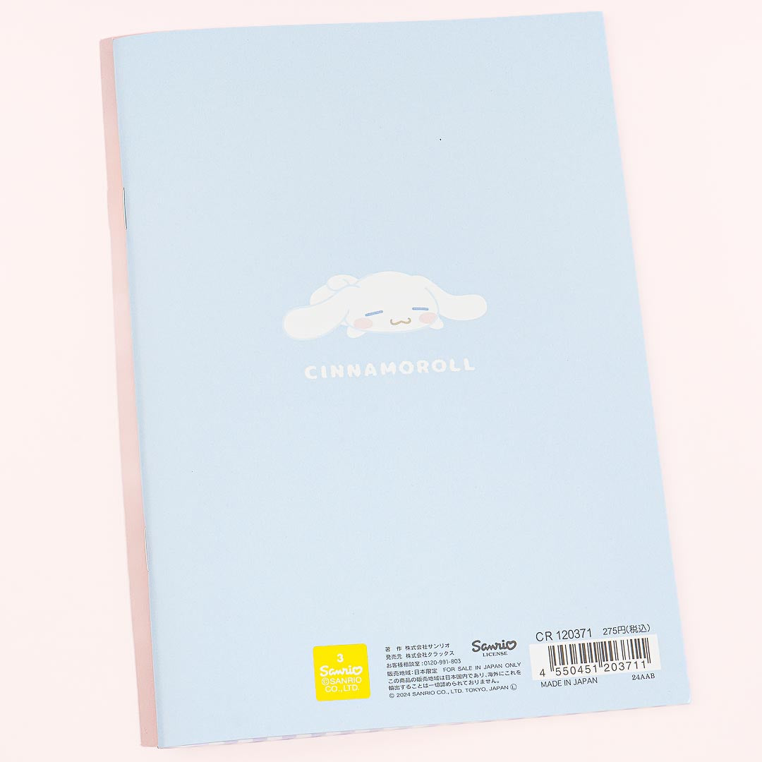 Cinnamoroll & Milk Vertical Contact Notebook