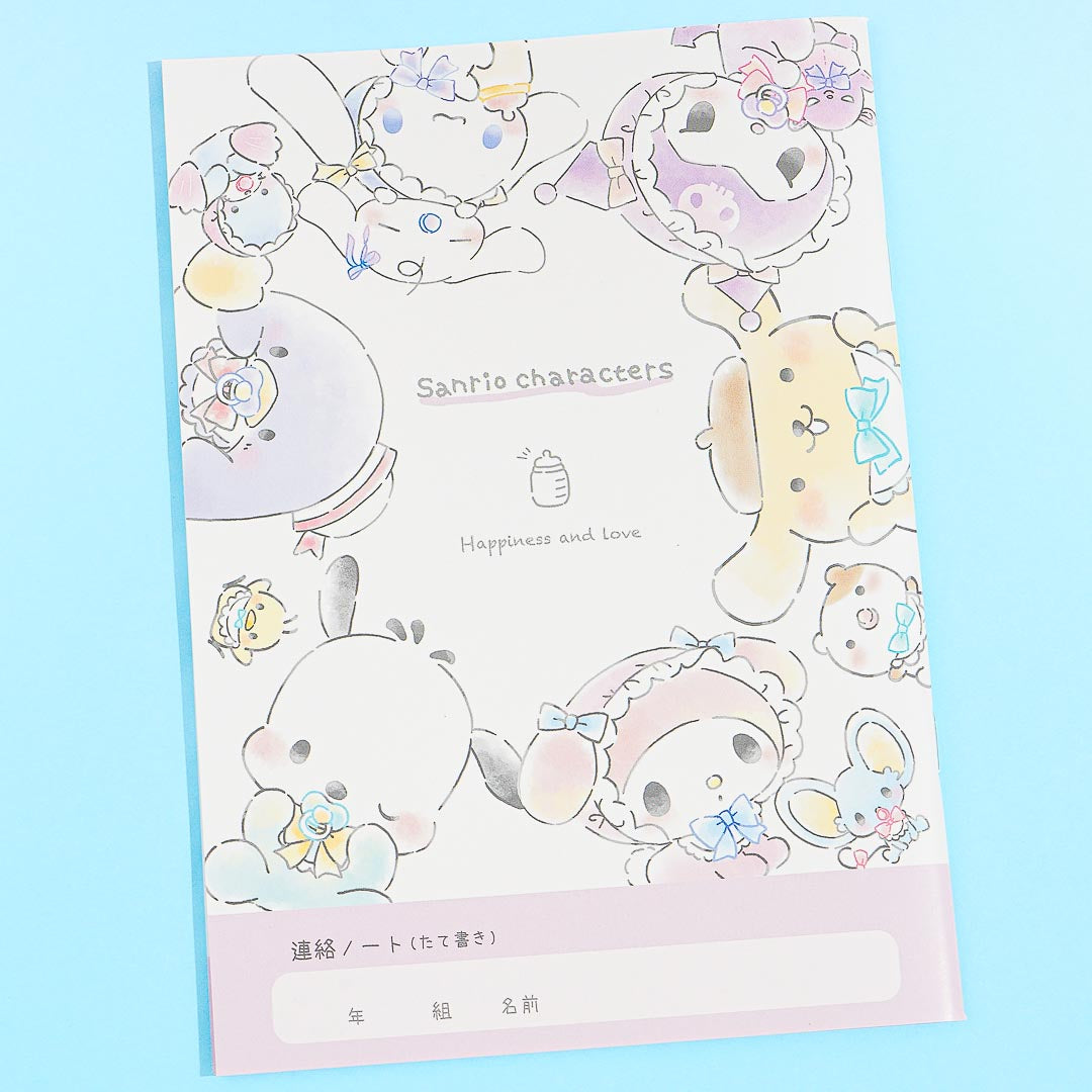 Sanrio Characters Happy Babies Contact Notebook