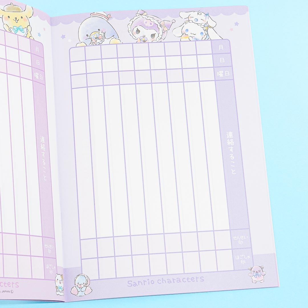 Sanrio Characters Happy Babies Contact Notebook