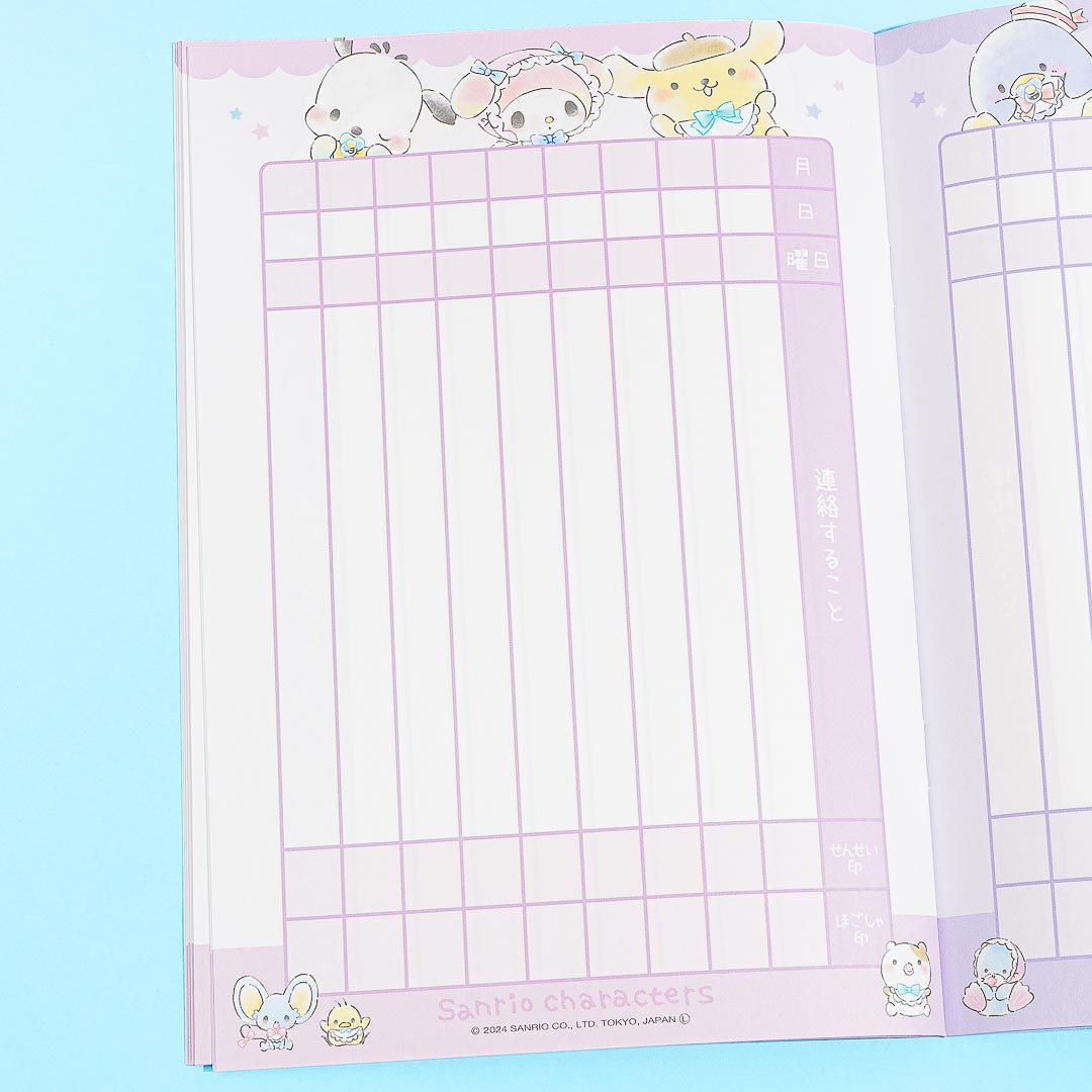 Sanrio Characters Happy Babies Contact Notebook