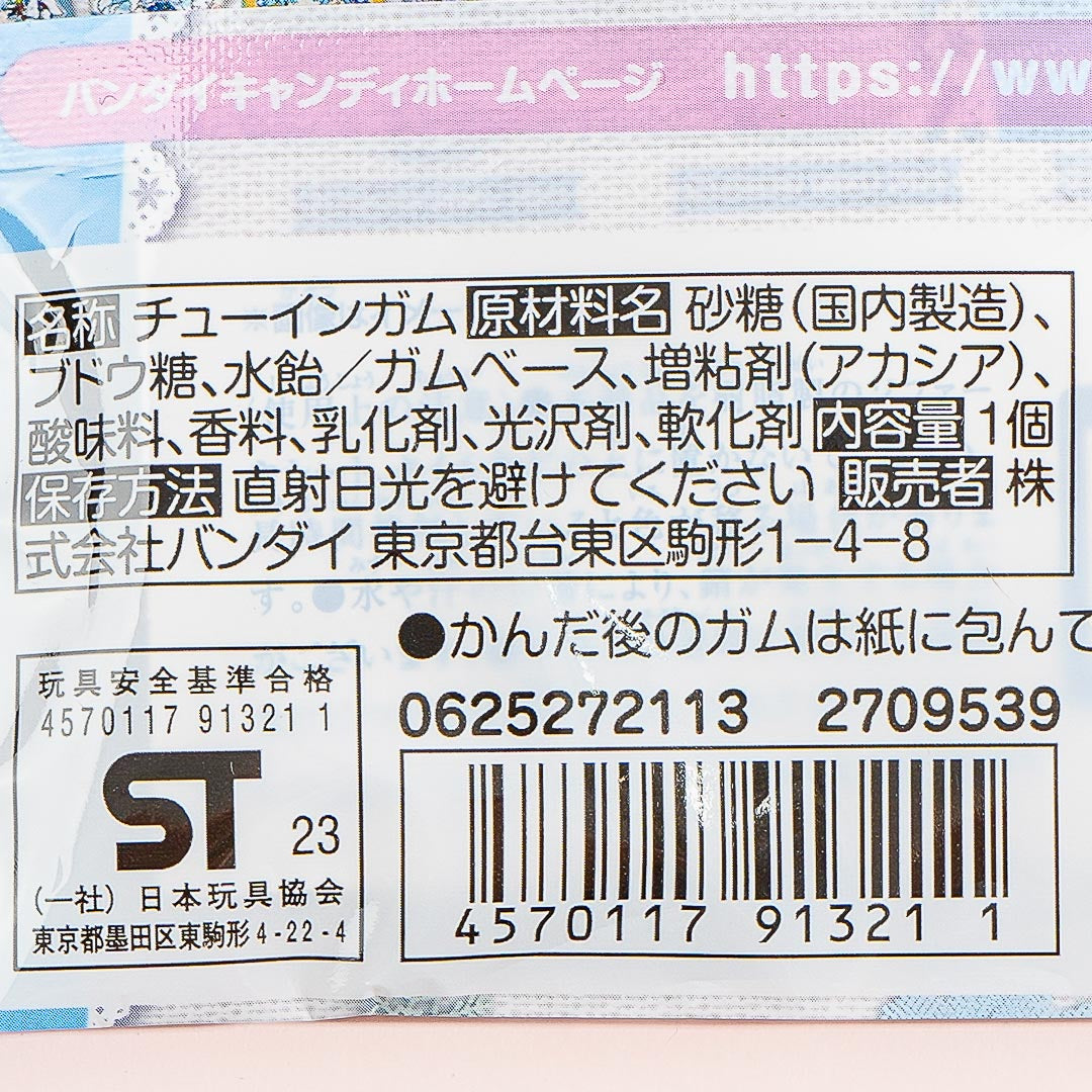 Hatsune Miku Snow Miku Badge With Gum