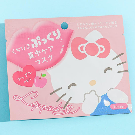 Hello Kitty Lip Pack
