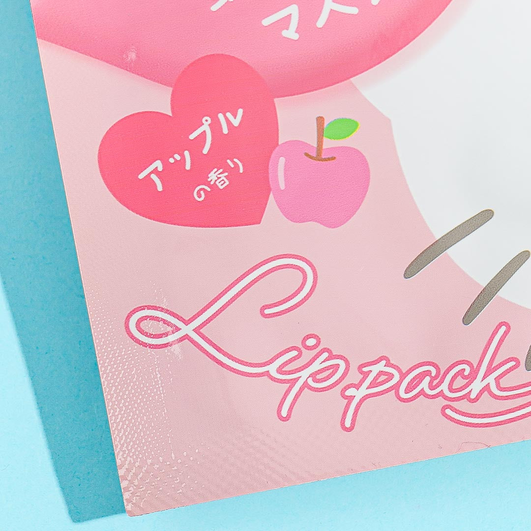 Hello Kitty Lip Pack