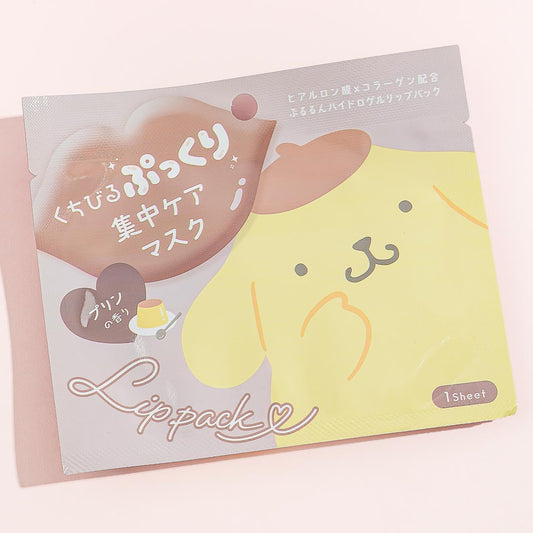 Pompompurin Lip Pack