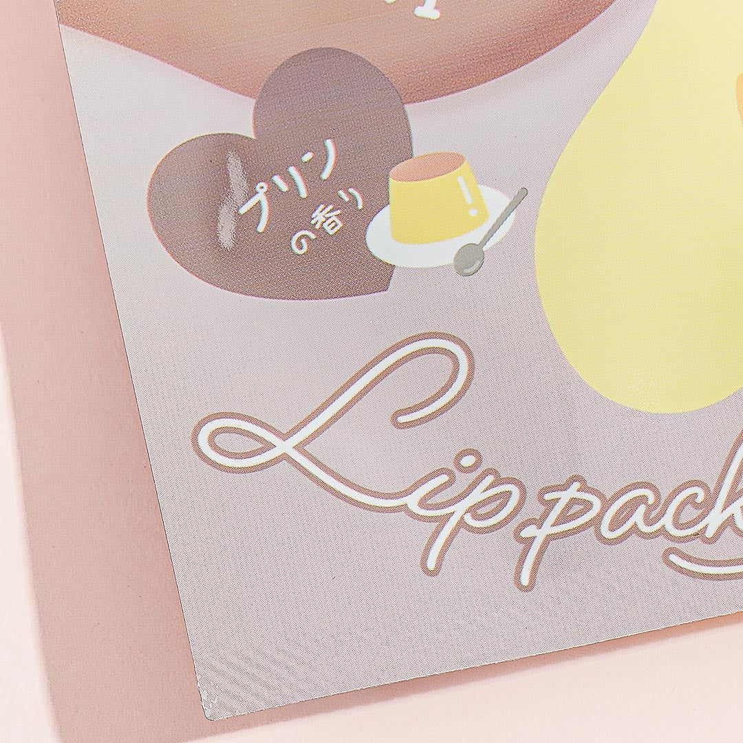 Pompompurin Lip Pack