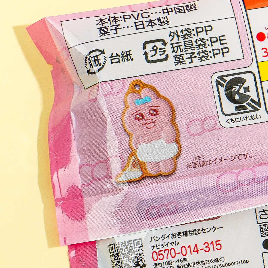 Opanchu Usagi Charmcot Cookie Charm With Gum