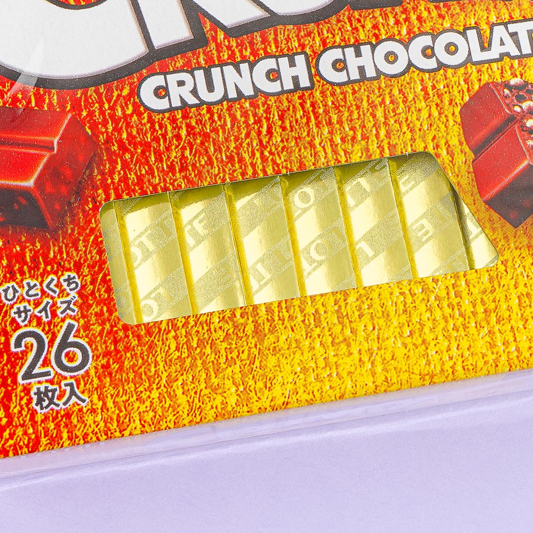 Crunky Bite-Sized Chocolate
