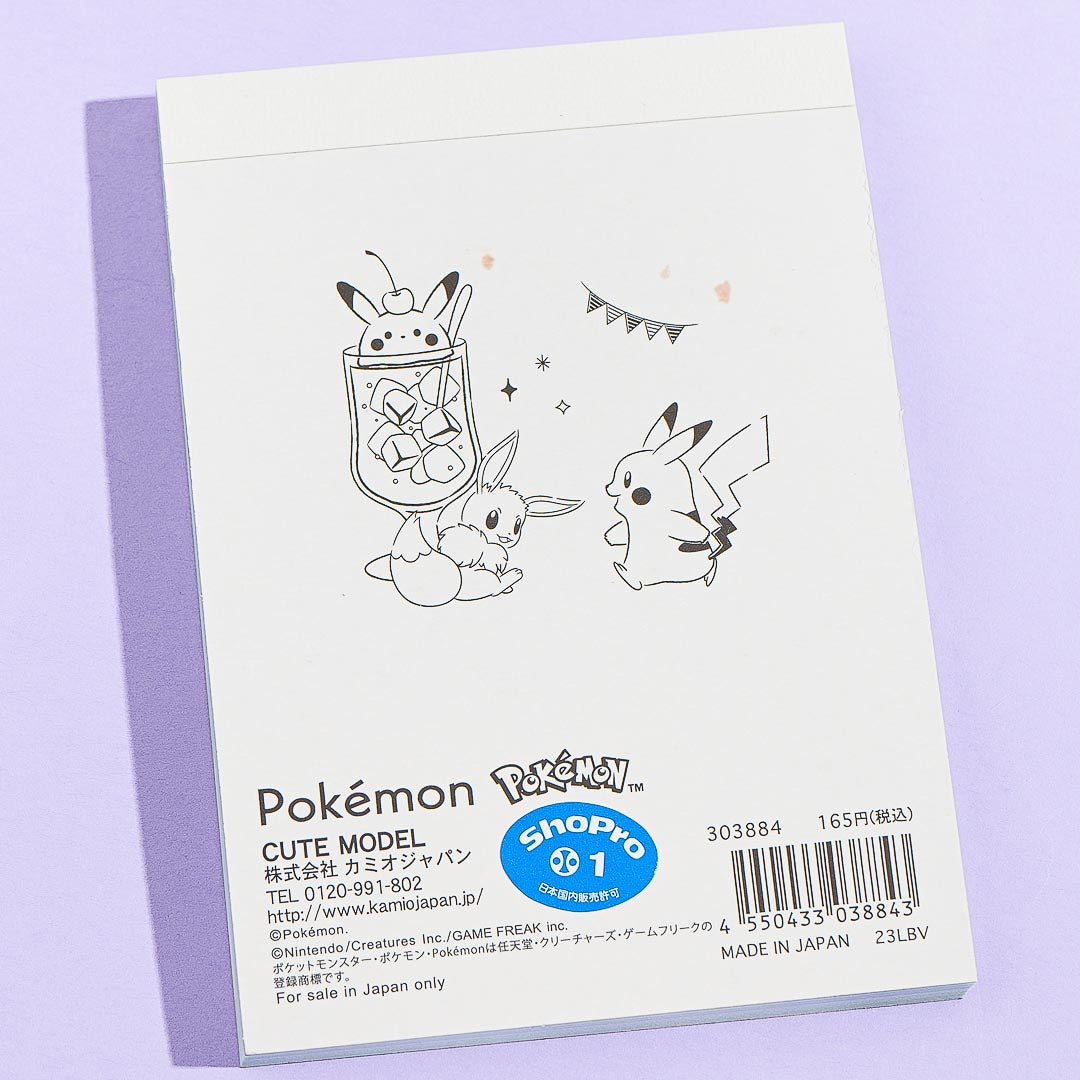 Pokemon Happy Drink Memo Pad