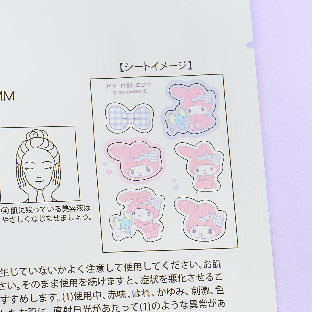 My Melody & Flat Die-Cut Point Face Pack - Peach
