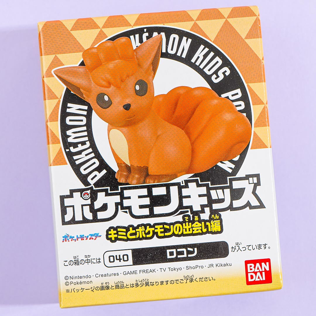 Pokemon Kids Vinyl Figure With Chewing Gum