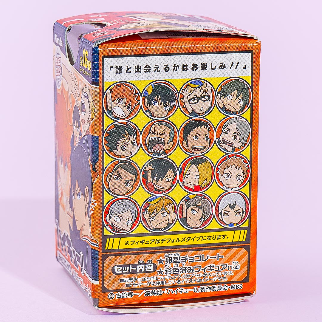 Haikyuu!! Furuta Choco Egg