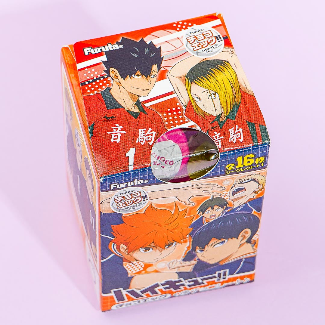 Haikyuu!! Furuta Choco Egg