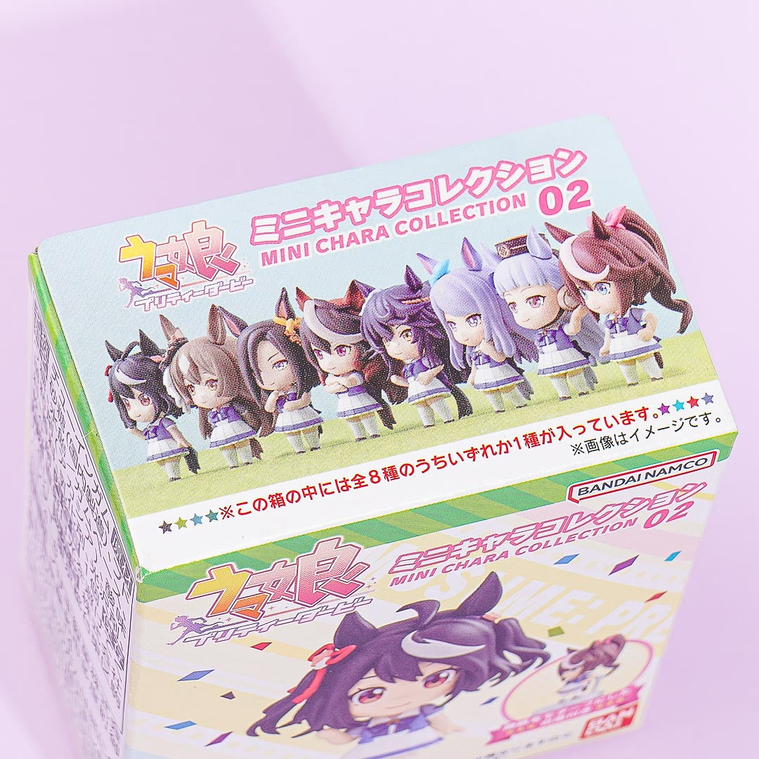 Uma Musume Pretty Derby Mini Character Figure Collection 2