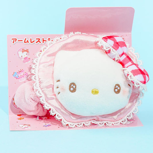 Hello Kitty Armrest Scrunchie - Dreamy