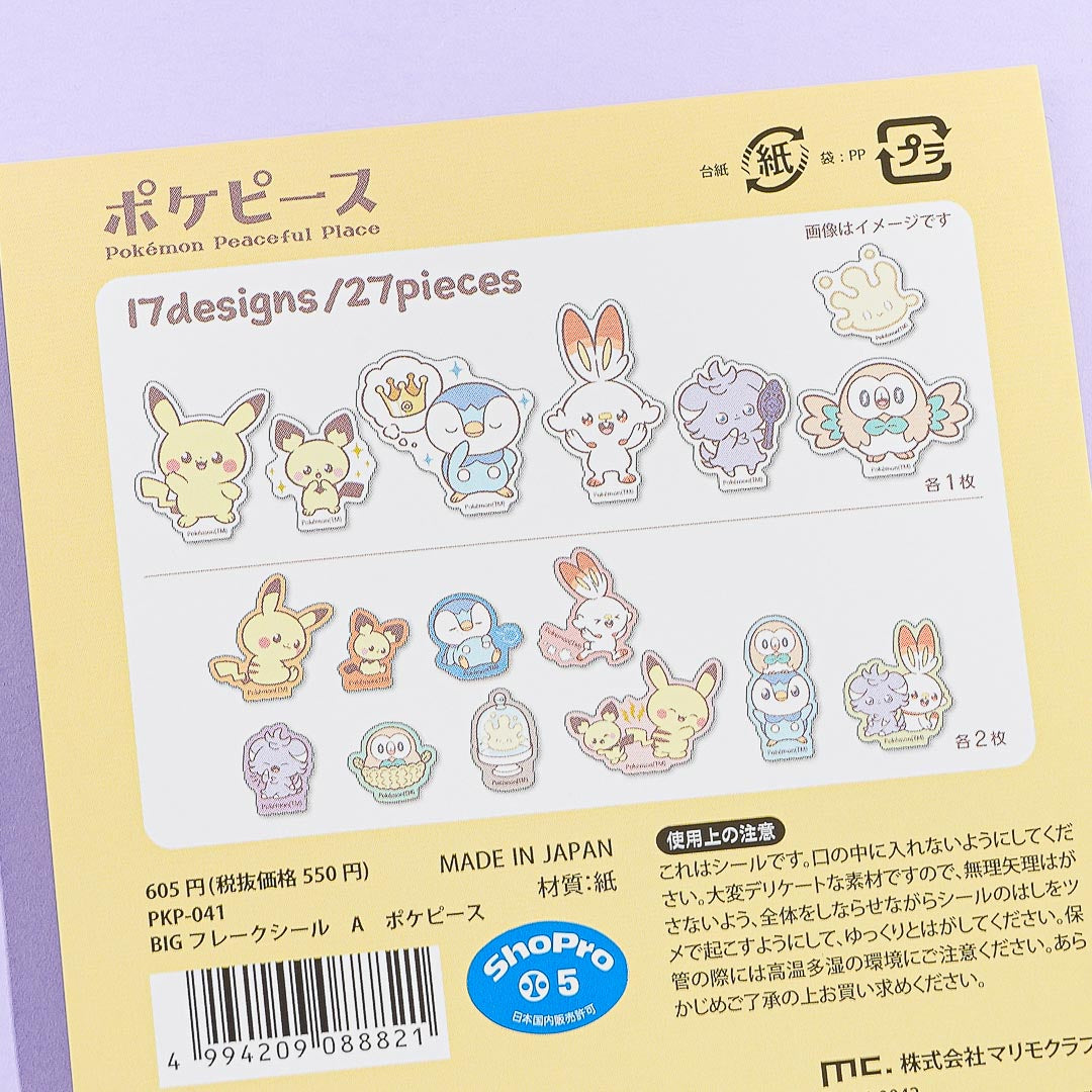 Pokemon Pokepeace Big Flake Seal Set A