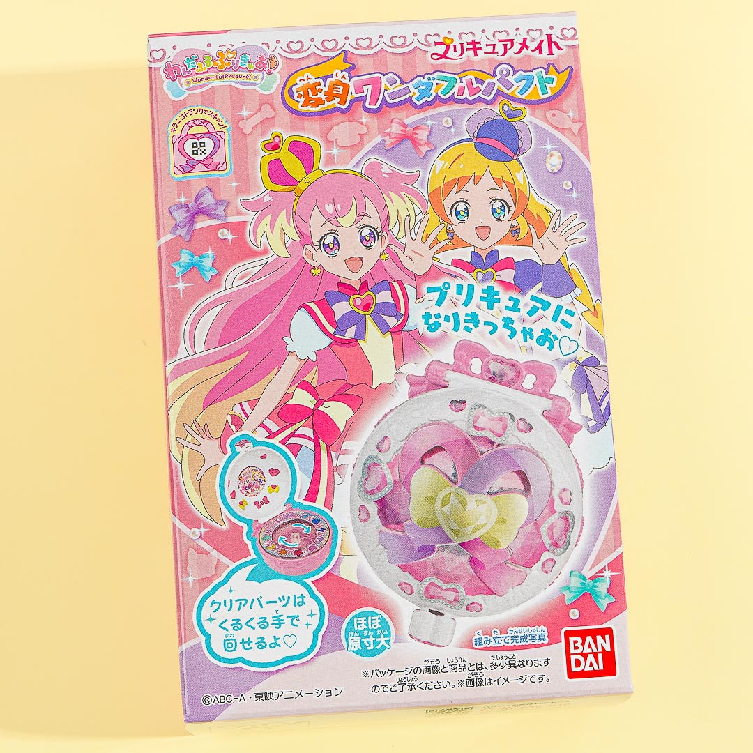 Wonderful Pretty Cure! PreCure Mate Toy With Gum