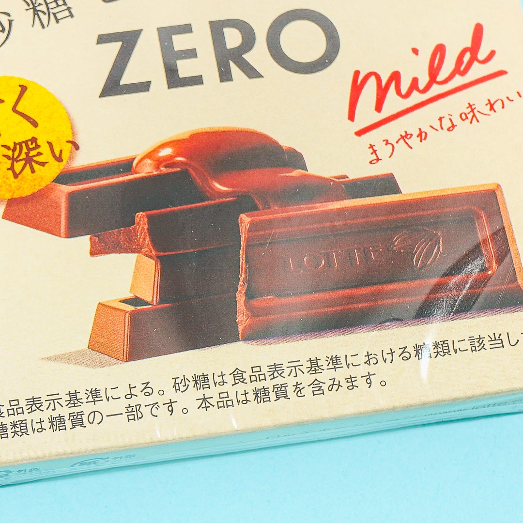 Lotte Zero Sugar Mild Chocolate