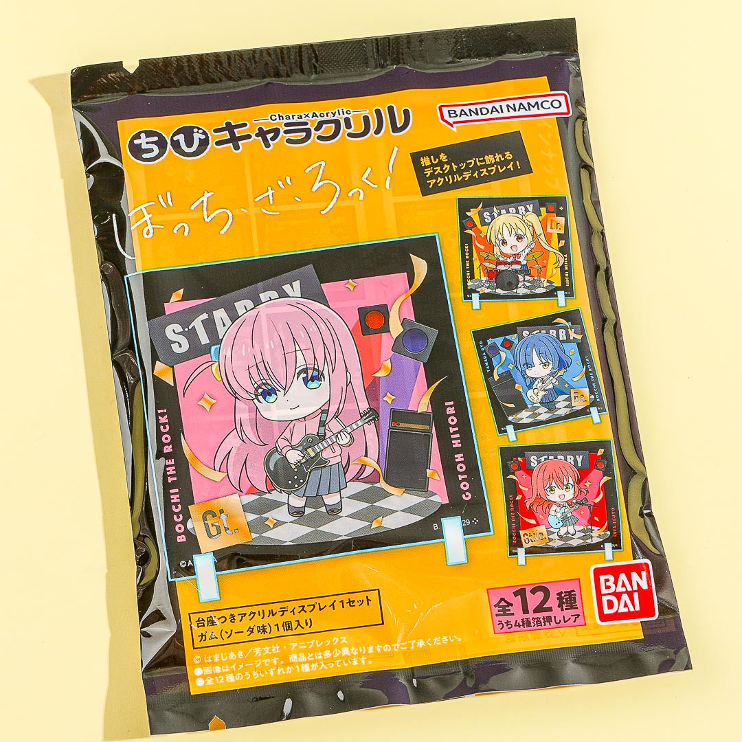 Bocchi the Rock! Chibi Acrylic Display With Gum