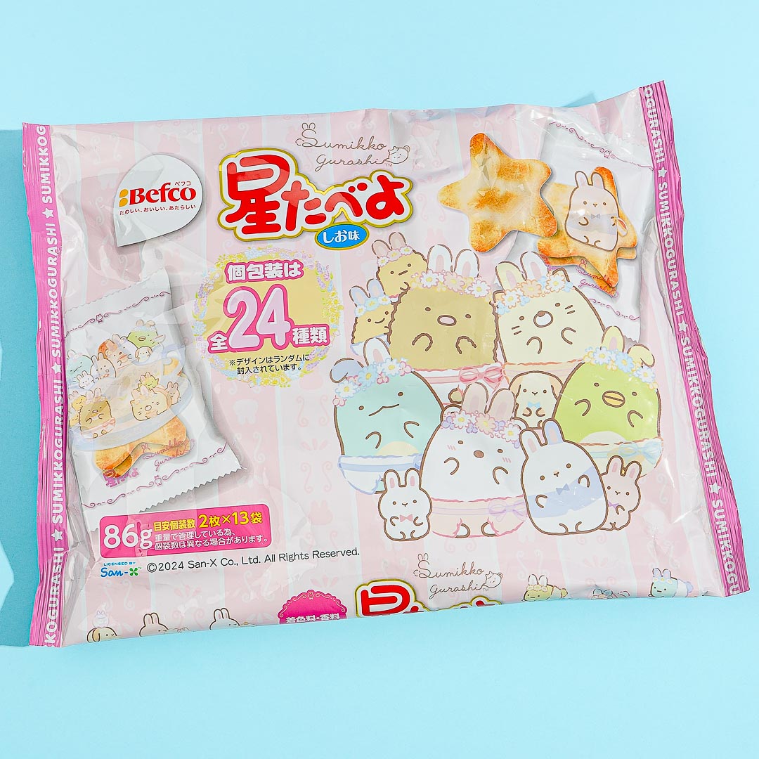 Sumikkogurashi Hinamatsuri Hoshi Tabeyo Rice Crackers