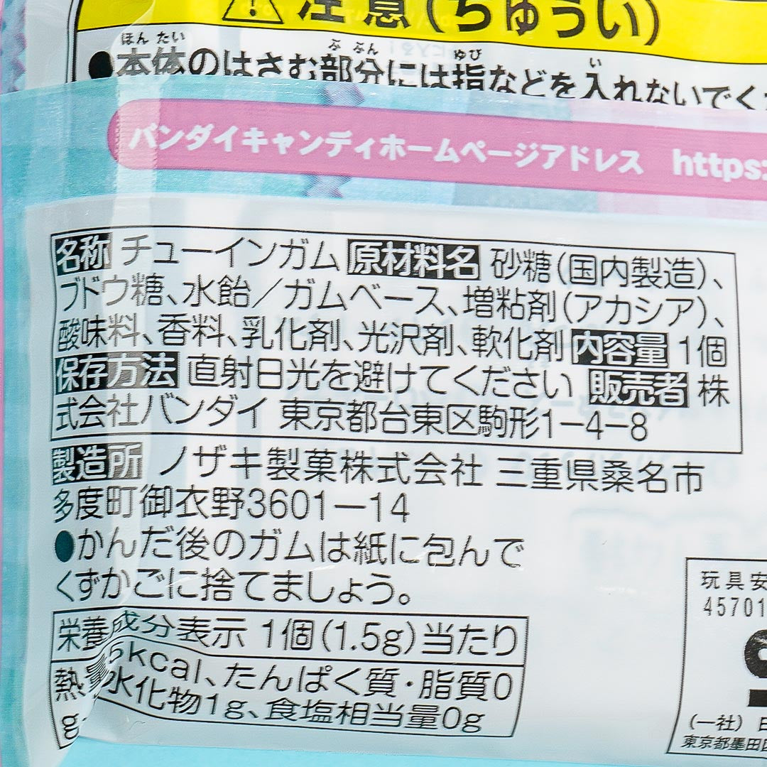 Sanrio Characters Pitacot Collectible Clip With Gum