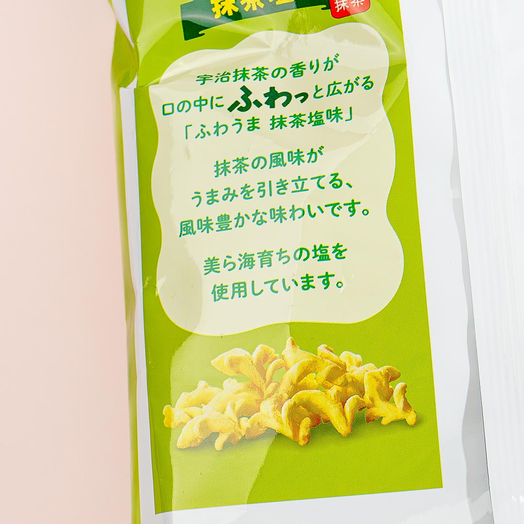Tohato Fuwauma Salty Corn Snacks - Matcha Salt