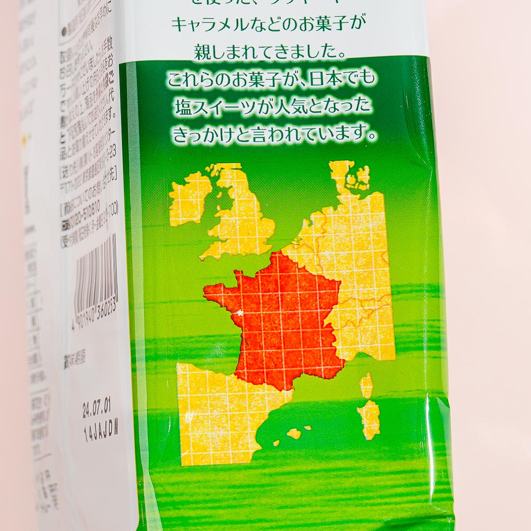 Tohato Salty Matcha Cookies