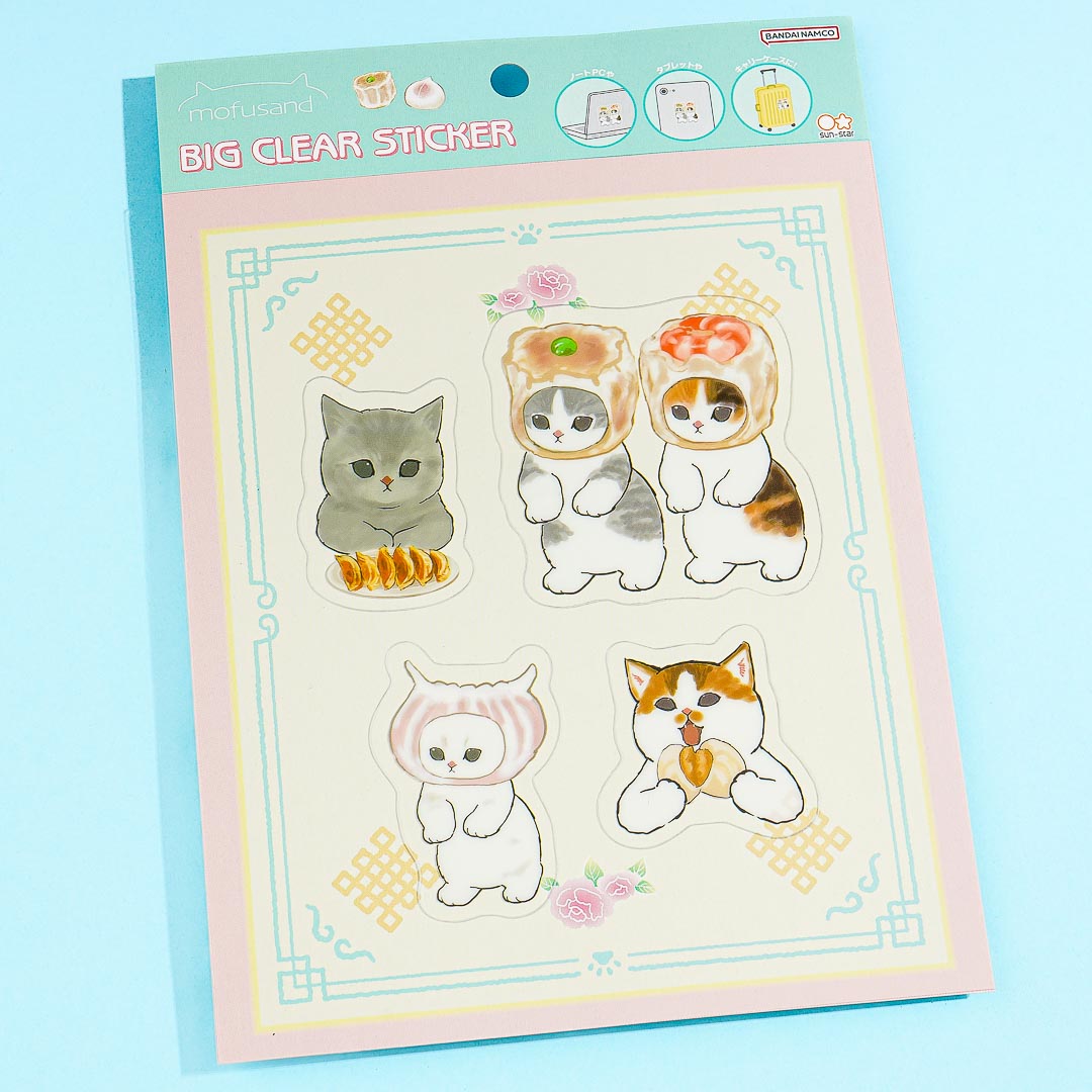 Mofusand Dim Sum Stickers