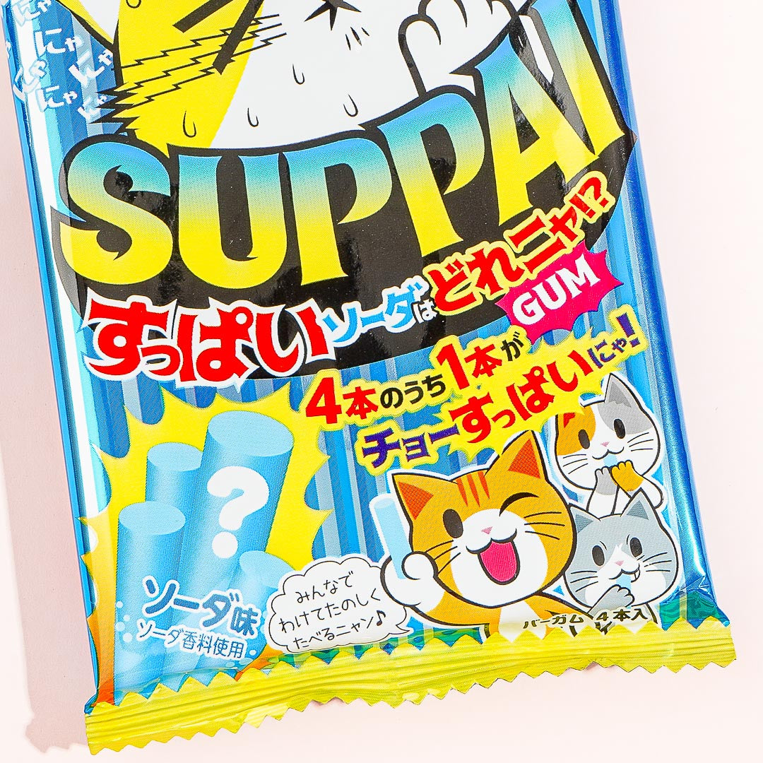 Marukawa Which One Is Suppai Sour Soda? Gum Pack