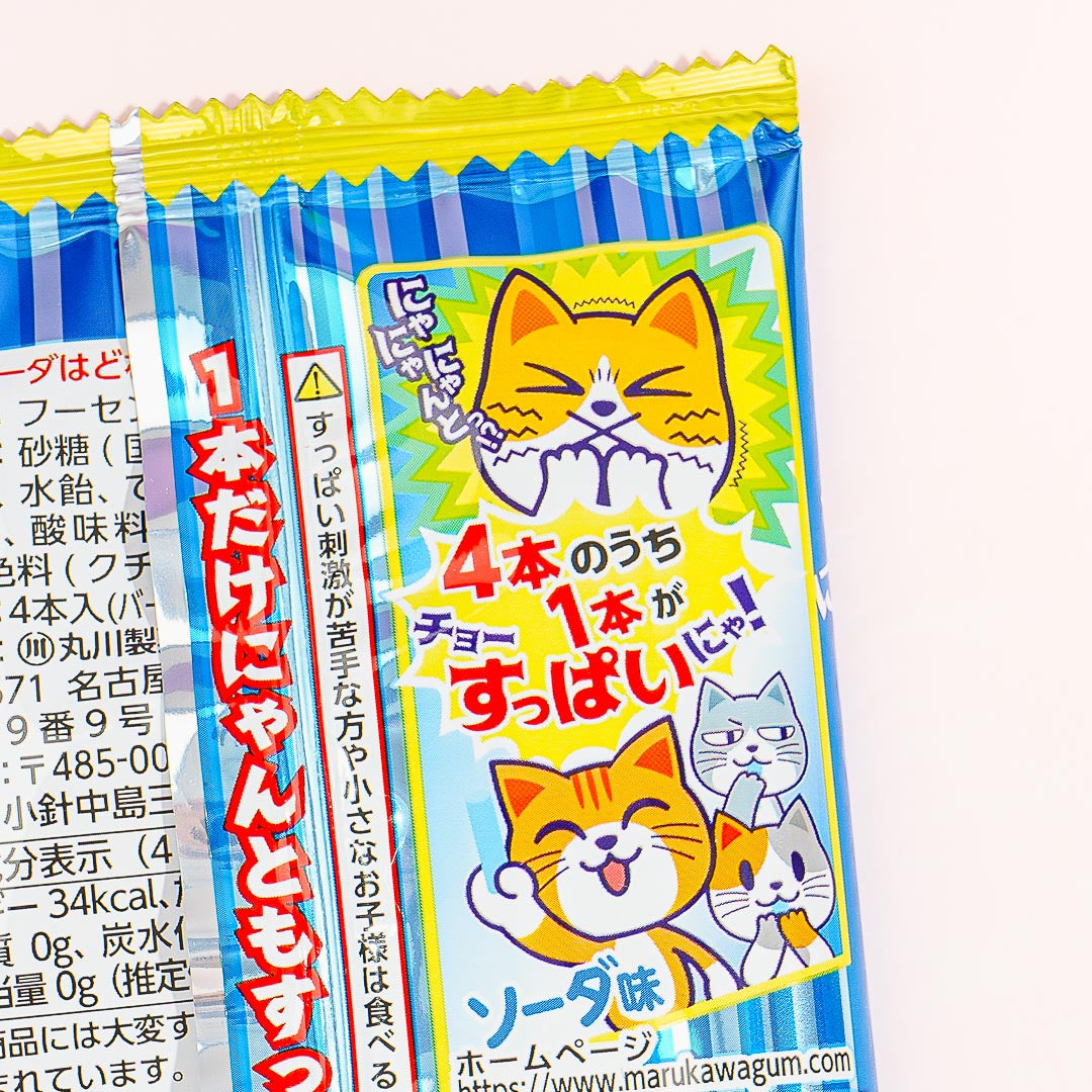 Marukawa Which One Is Suppai Sour Soda? Gum Pack