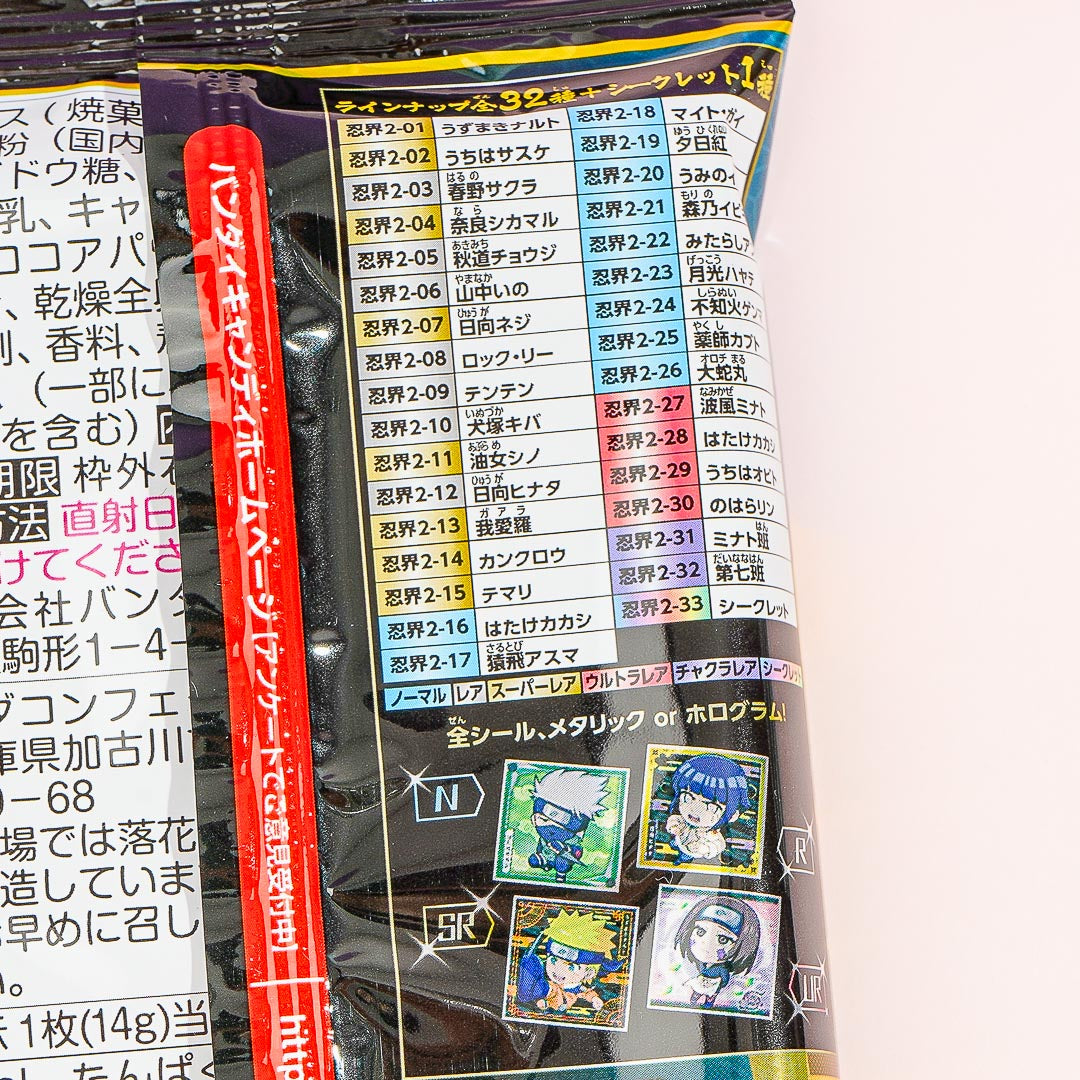 Naruto Shippuden Ninja World Niformation Wafer & Sticker 2