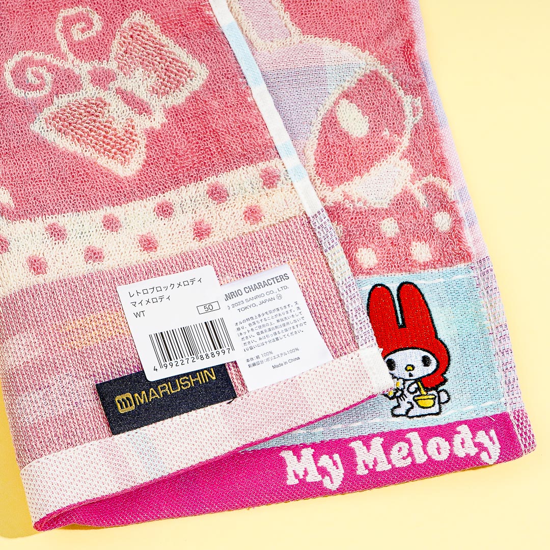 My Melody Spring Patterns Hand Towel