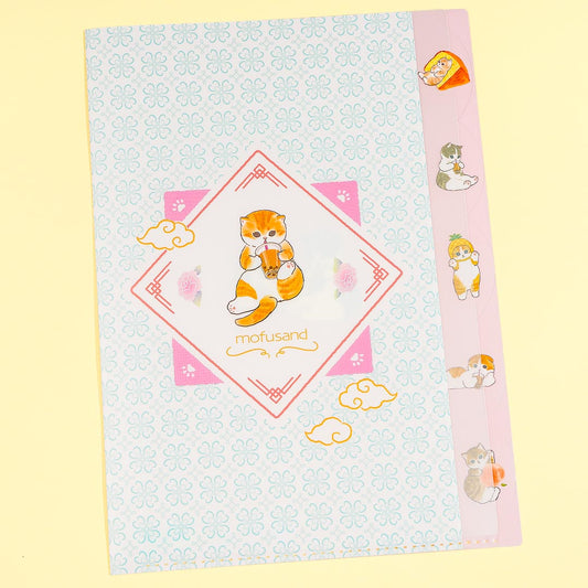 Mofusand Snack Time Clear File