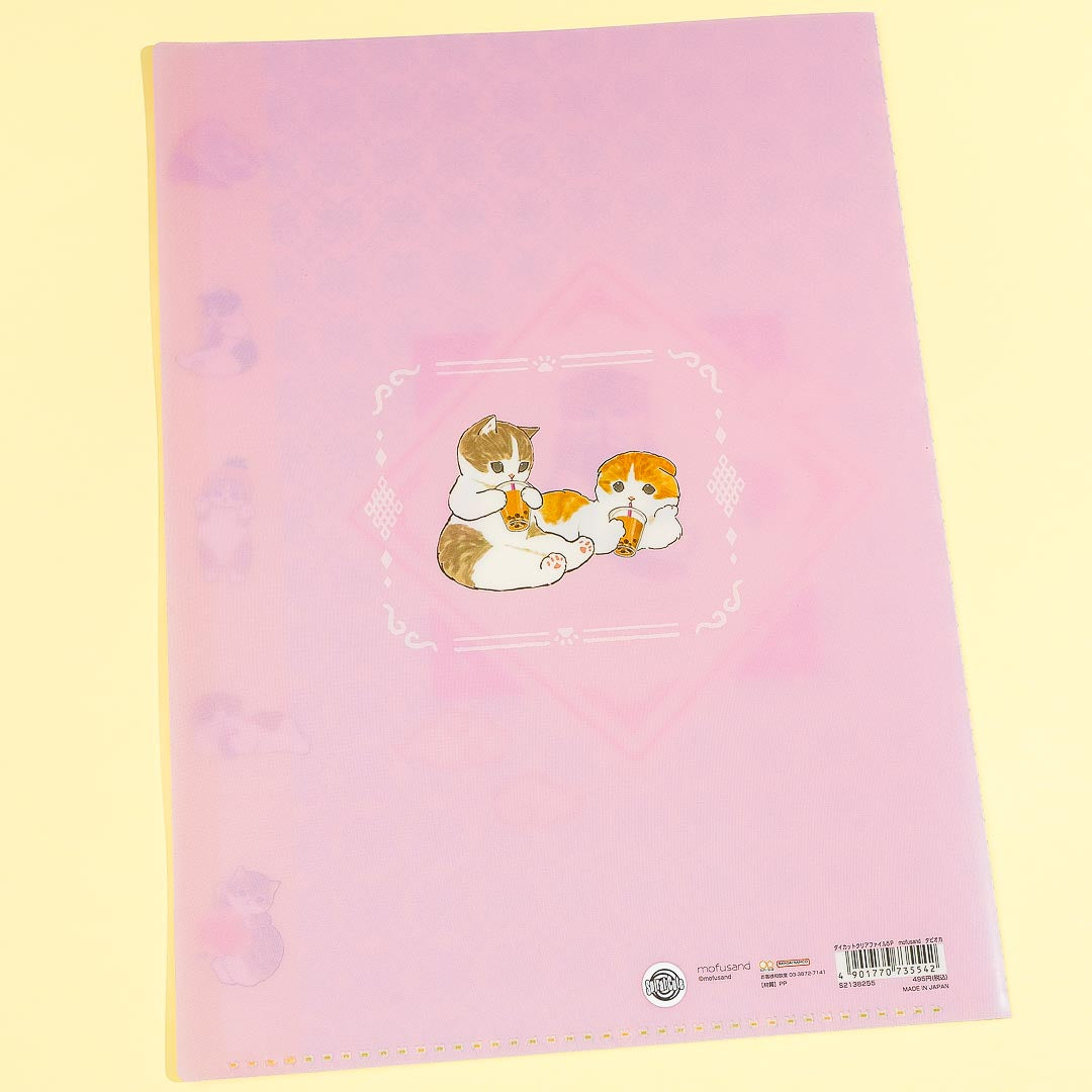 Mofusand Snack Time Clear File