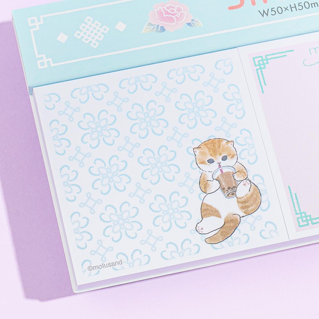Mofusand Sticky Notes Set