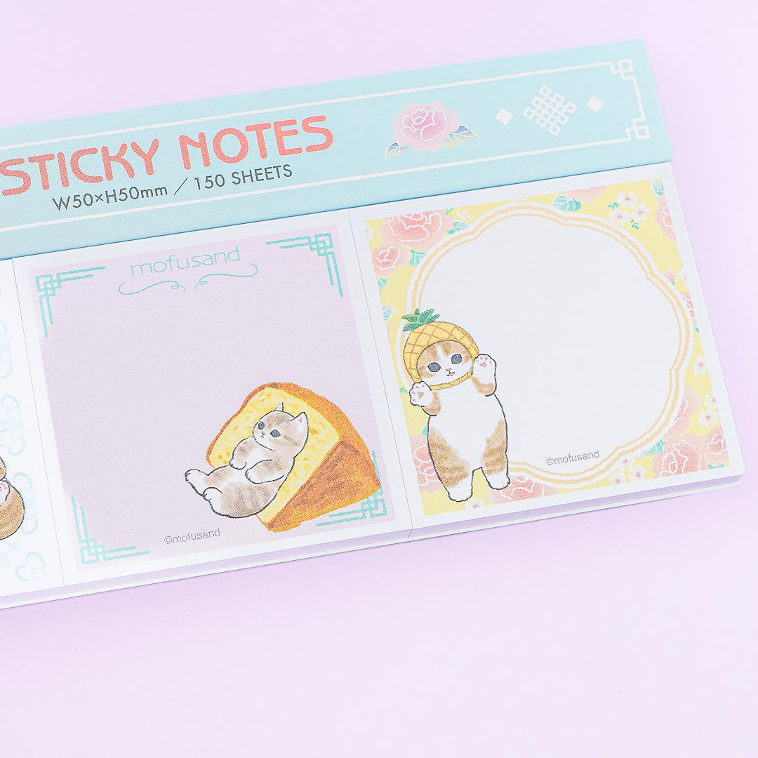 Mofusand Sticky Notes Set