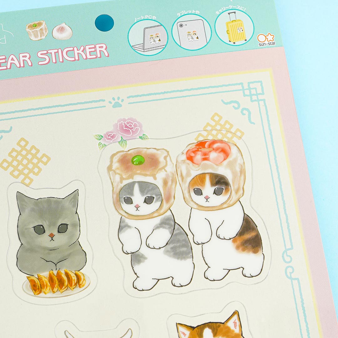 Mofusand Dim Sum Stickers
