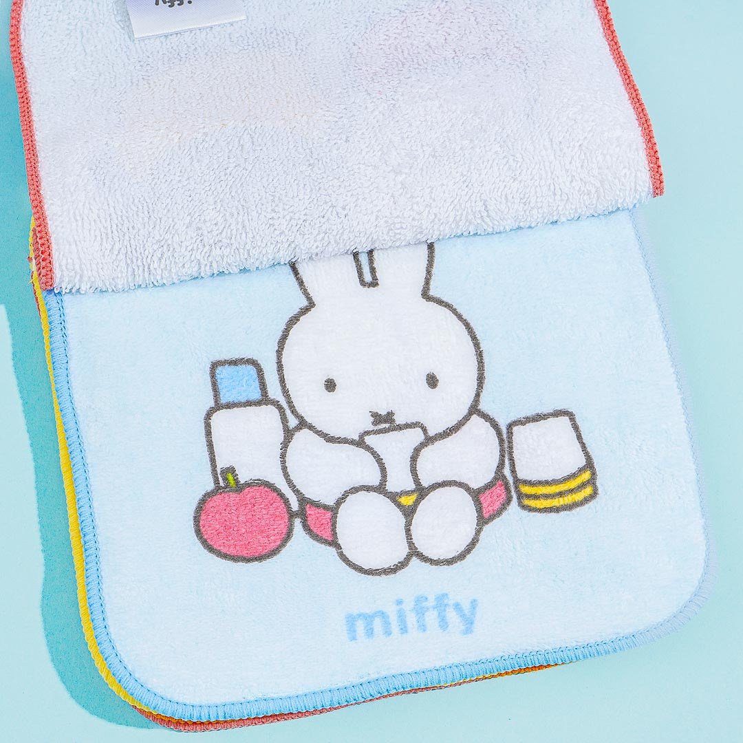 Miffy Everyday Fun Mini Towel Set - 5 pcs