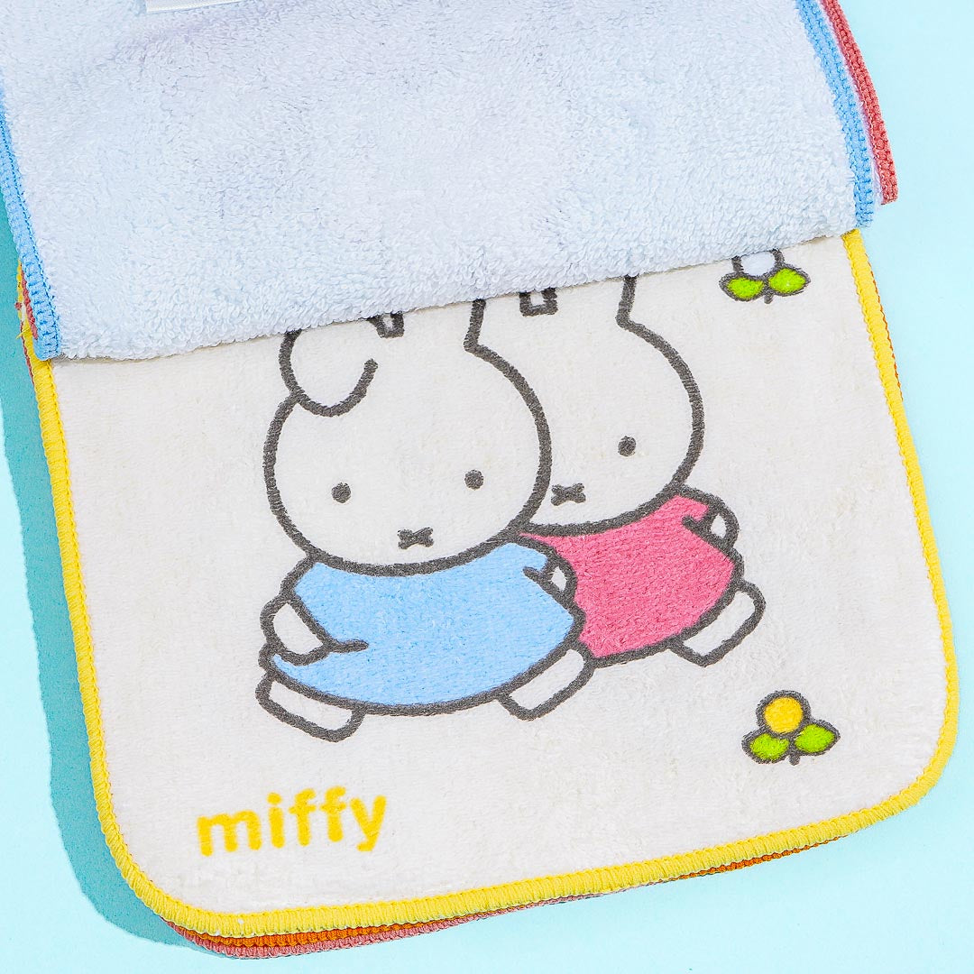 Miffy Everyday Fun Mini Towel Set - 5 pcs
