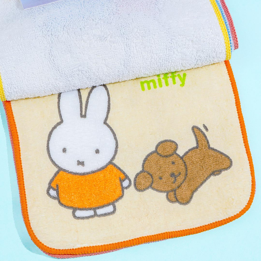 Miffy Everyday Fun Mini Towel Set - 5 pcs