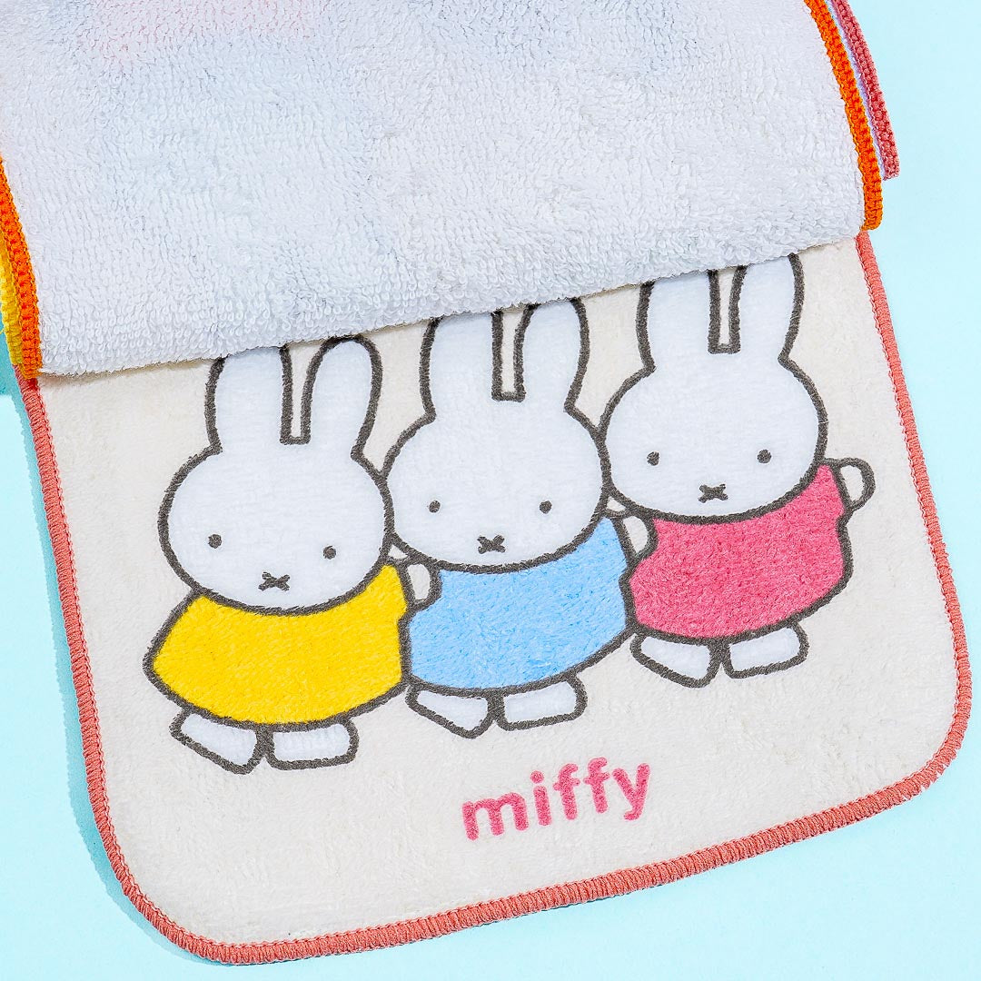 Miffy Everyday Fun Mini Towel Set - 5 pcs