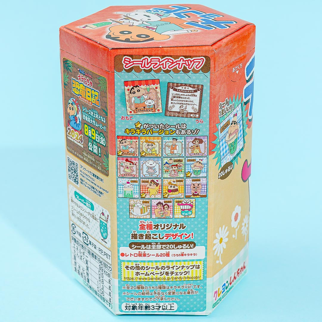 Crayon Shin-chan Chocobi Corn Snacks - Melon Cream Soda