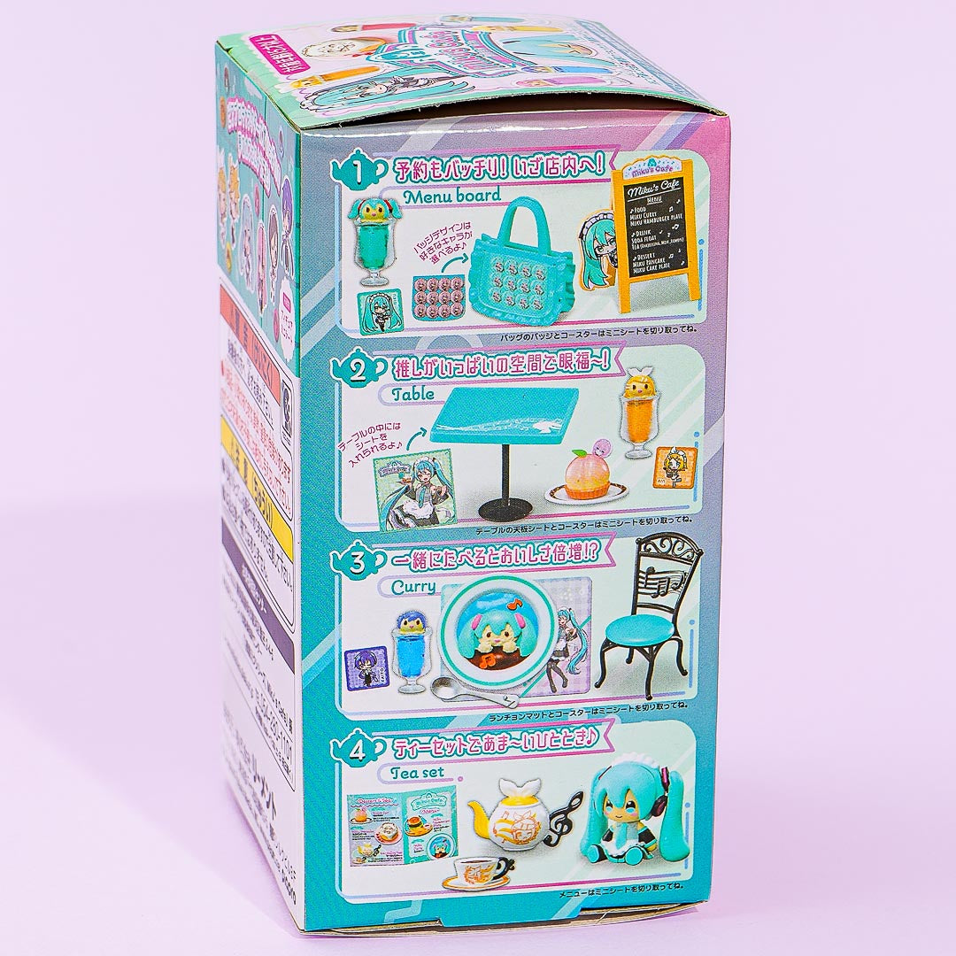 Re-Ment Hatsune Miku Series Miku’s Cafe Figure