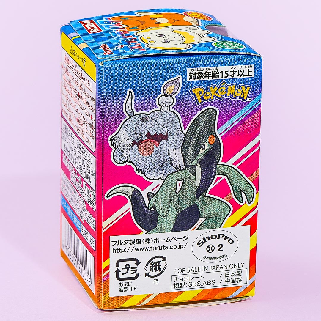 Pokemon Paldea Region Furuta Choco Egg