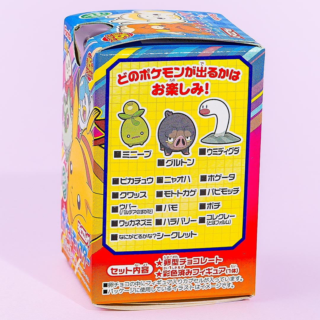 Pokemon Paldea Region Furuta Choco Egg
