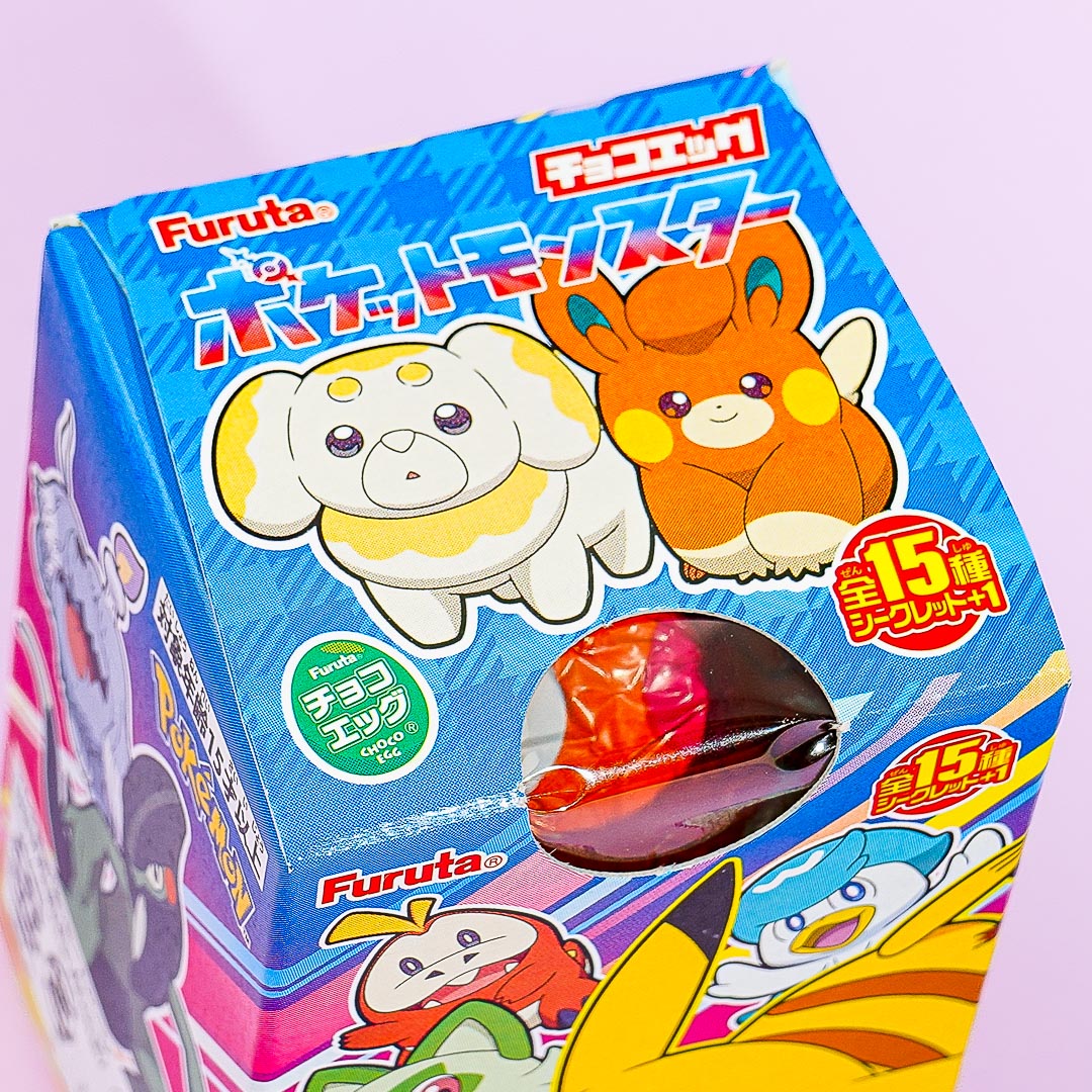 Pokemon Paldea Region Furuta Choco Egg