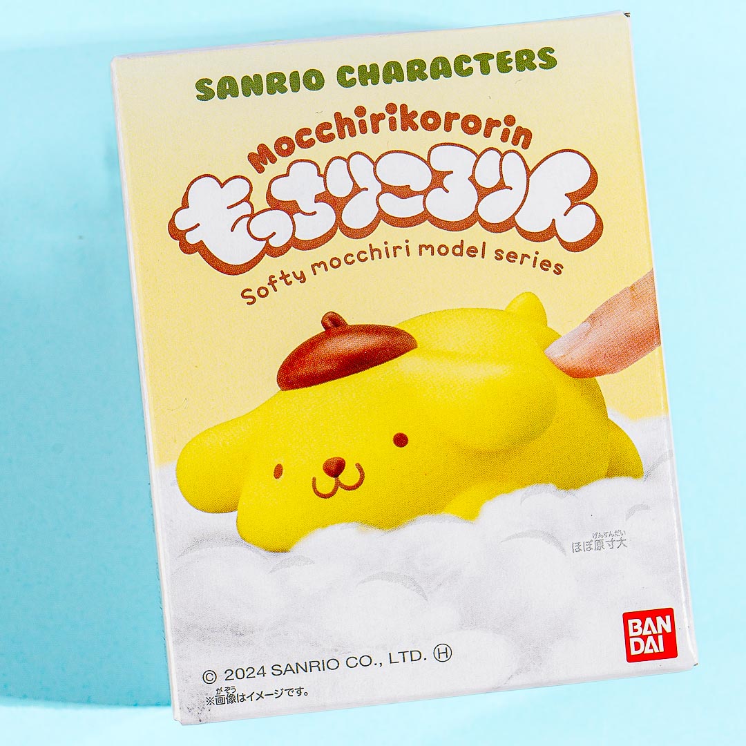 Sanrio Characters Mocchiri Kororin Figure