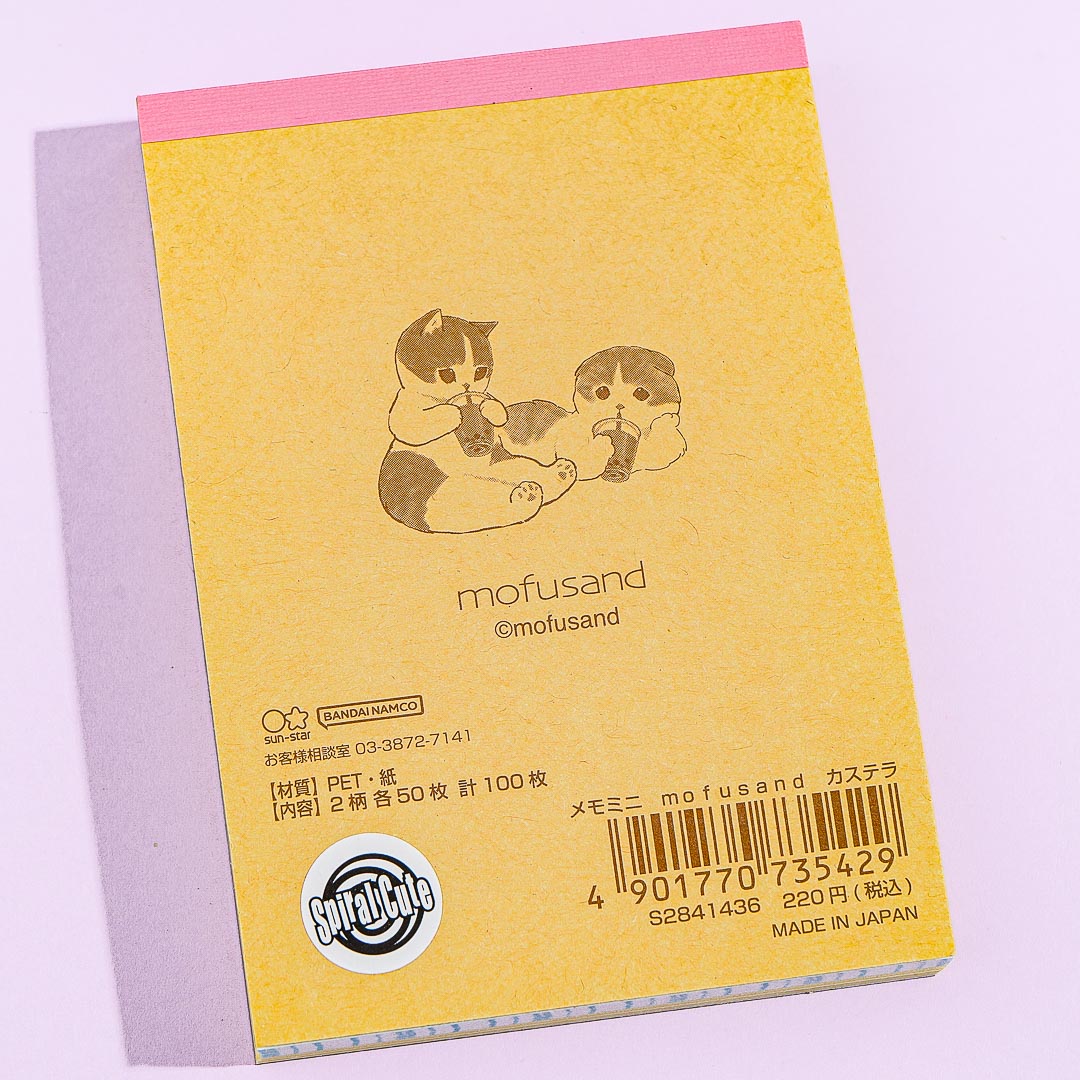Mofusand Snacktime Mini Memo Pad